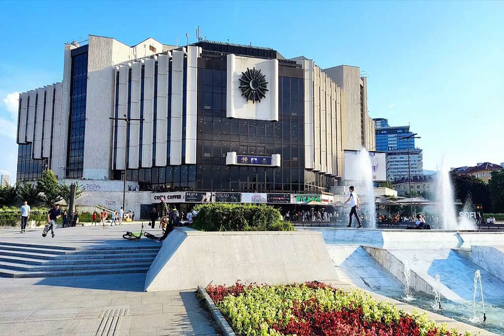 Palacio Nacional de Cultura