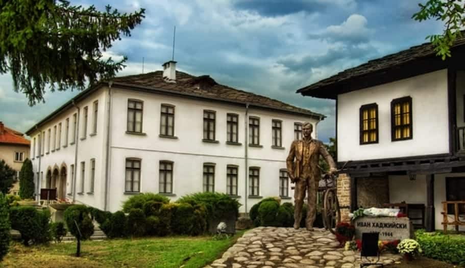 Troyan